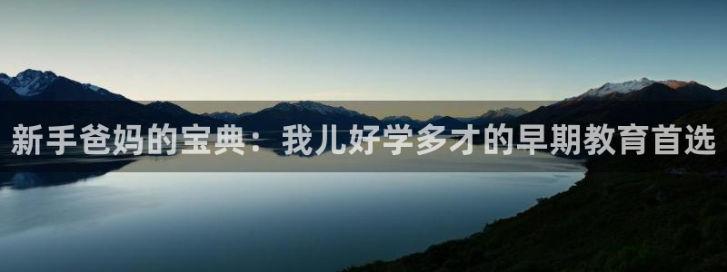 威九国际mb