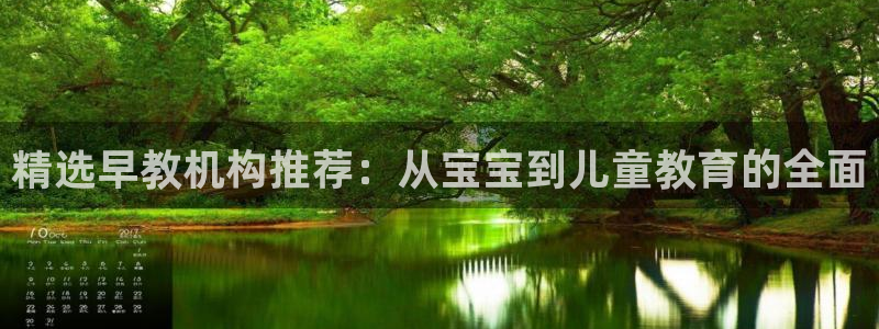 威九国际可以退钱吗怎么退款