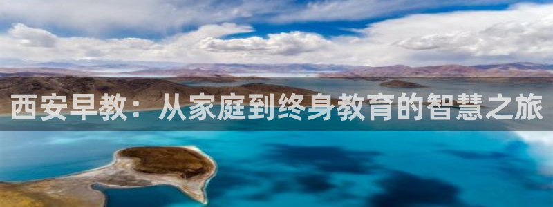 威九国际78cm